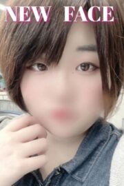 つき