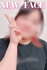 はずき