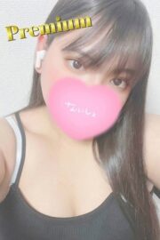 せり