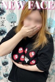 てん