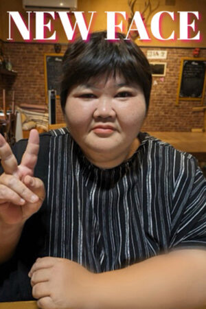 みーす