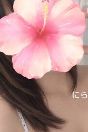 にらい